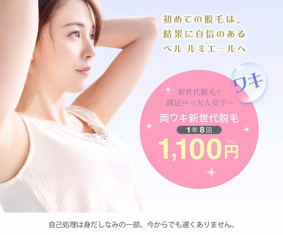 Gen N Z7340291438944 Cf7bfa2af1976a2521ce81b285d791e1